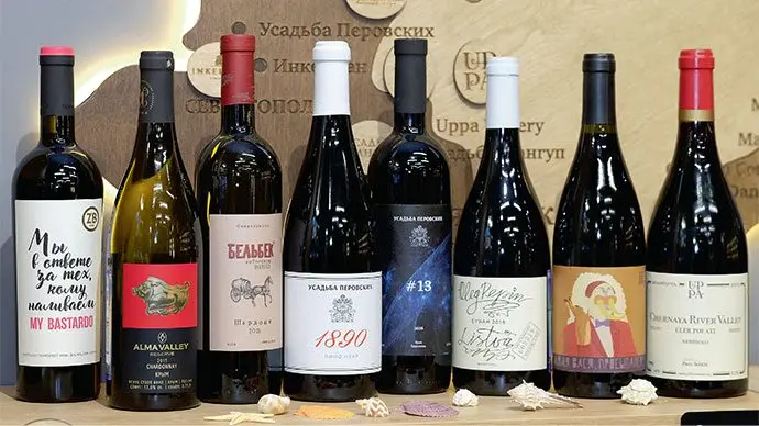 the best russian wines under rubles